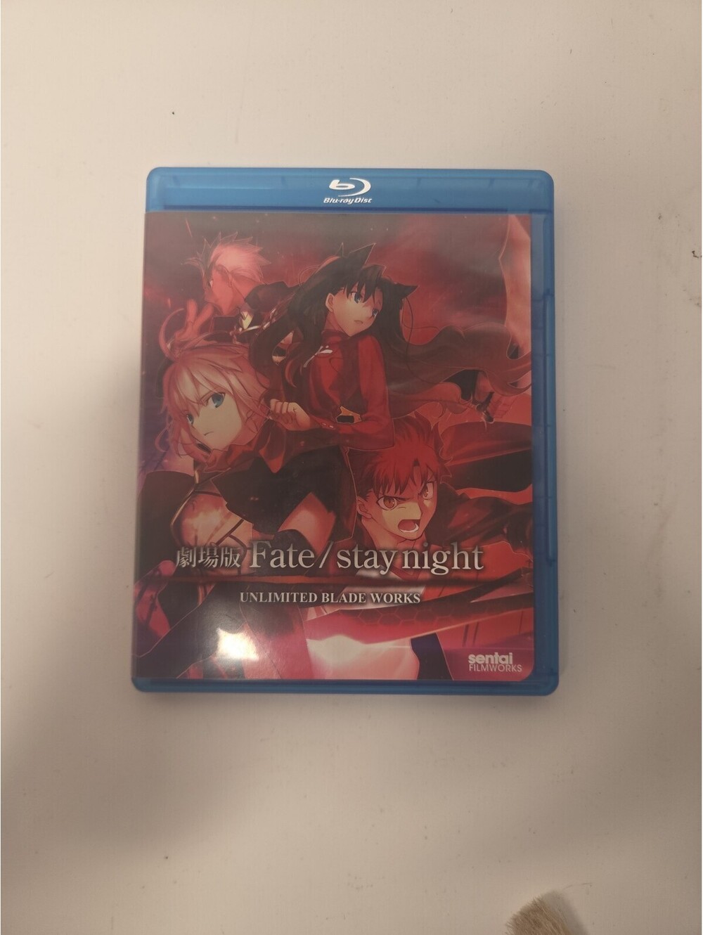 Fate/stay night Unlimited Blade Works Blu-ray 2012 Sentai Filmworks